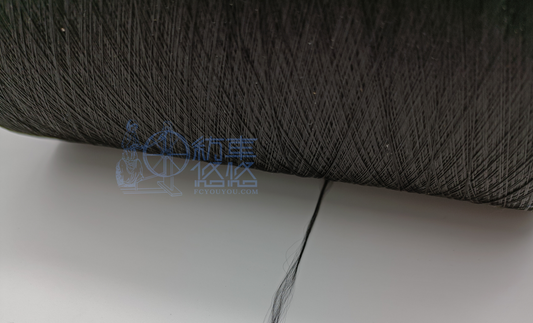 graphene yarn zoom in