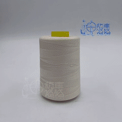 Cotton Polyester Core Spun Thread - Dongguan Velve Thread Manufactury