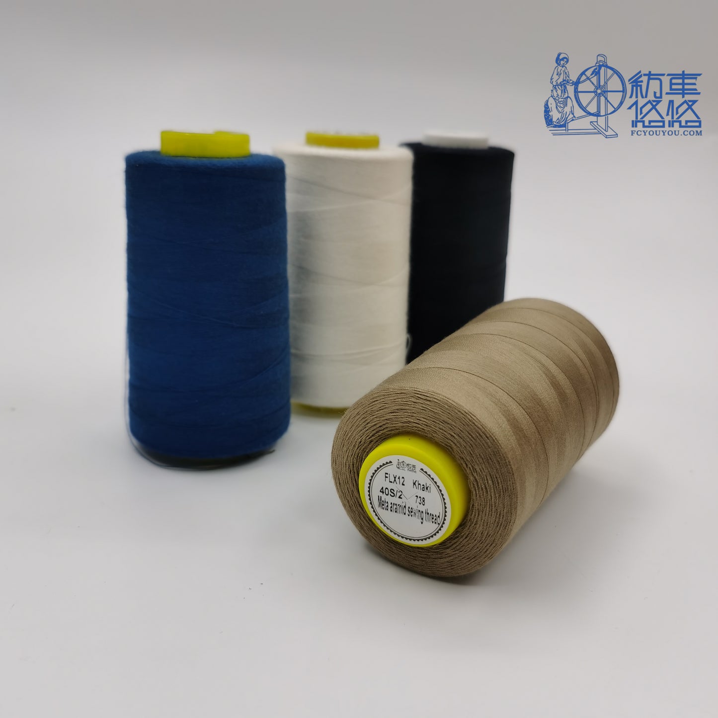 1313 Aramid sewing thread(sample)