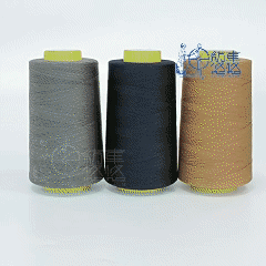 40S/2 100% cotton sewing thread(sample)
