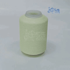 Reflective Flyknitting yarn for industrial use (sample)