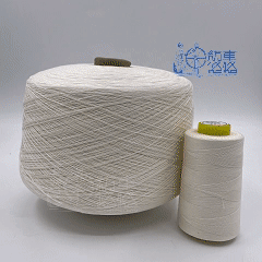 Eucalyptus fiber yarn(sample)