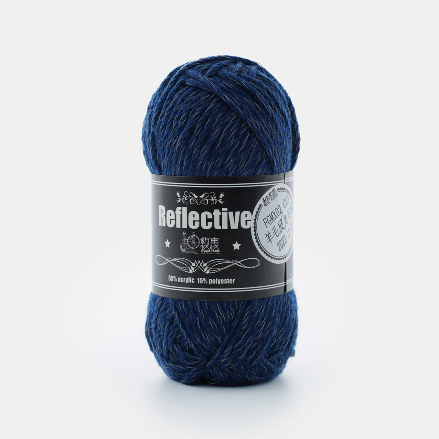 Wool Reflective Crochet Yarn