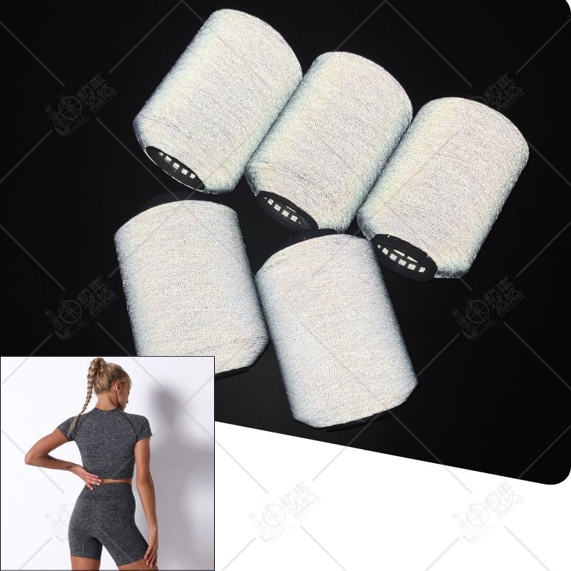 High Elasticity Reflective Yarn for Seamless Yoga Wear