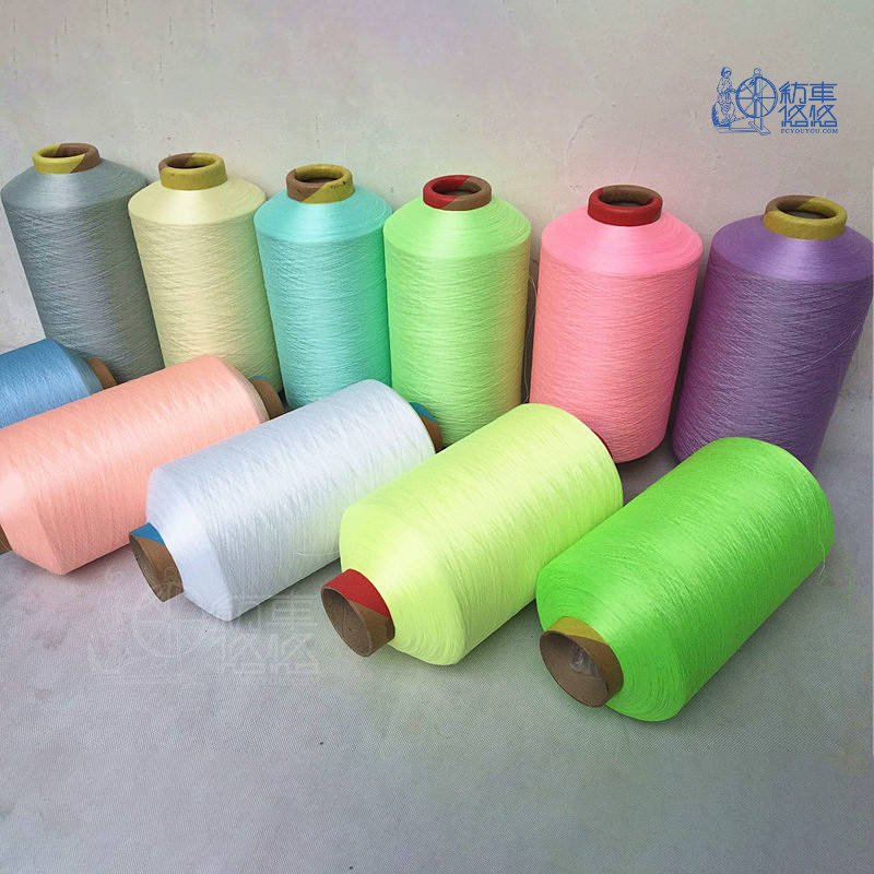 Luminous DTY yarn