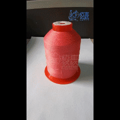 Thermochromic Embroidery Thread
