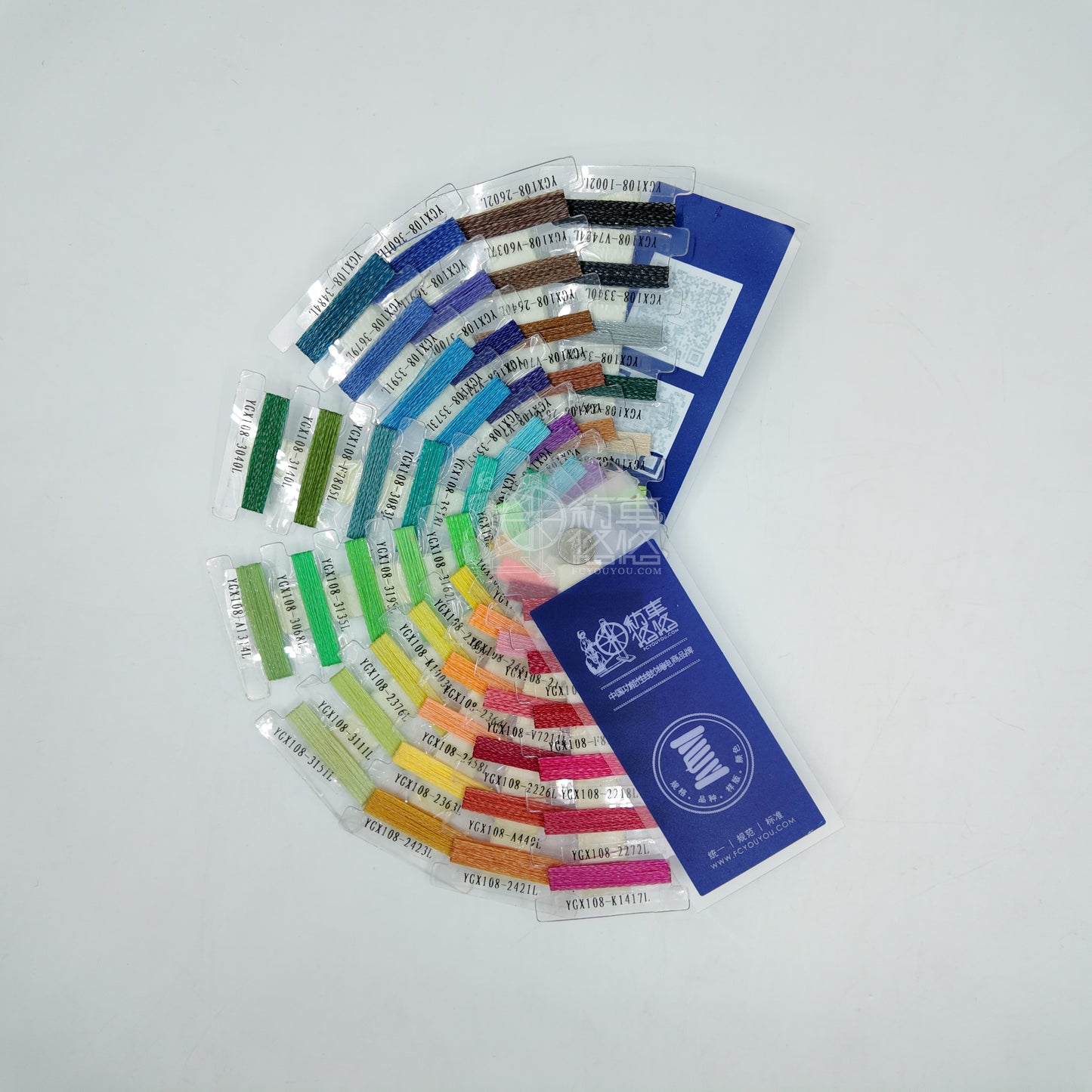 Glow in the dark Embroidery Thread Color card