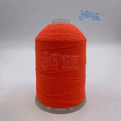 Glow in the dark fluorescent knitting yarn for industrial use(sample)