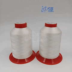 Polyester Hot Melt Sewing Thread(sample)