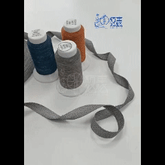 Reflective webbing(sample)