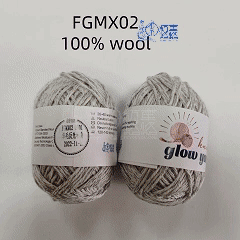 Wool Reflective Crochet Yarn