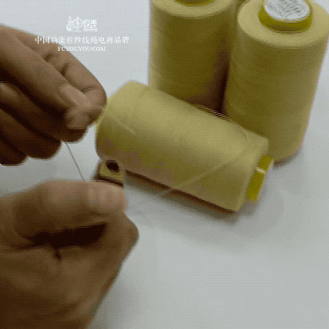 1414 Para Aramid sewing thread(sample)