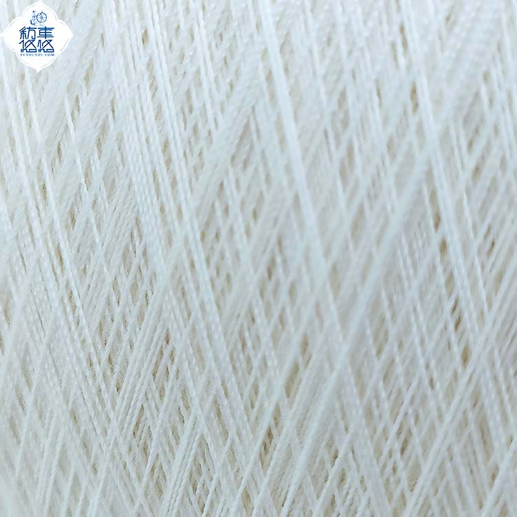 45/2 Cotton polyester core spun yarn