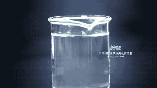 20-90 degrees PVA water soluble embroidery thread in the water