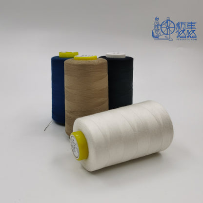 1313 Aramid sewing thread（sample）