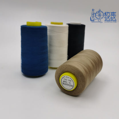 1313 Aramid sewing thread（sample）