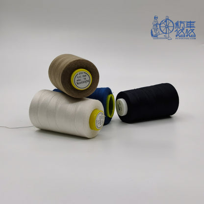 1313 Aramid sewing thread（sample）