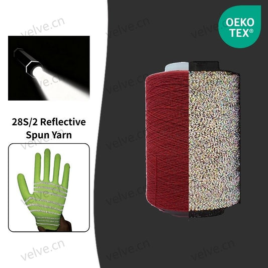 32S/2 Reflective Spun Knitting Yarn