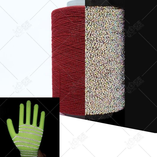 32S/2 Reflective Spun Knitting Yarn