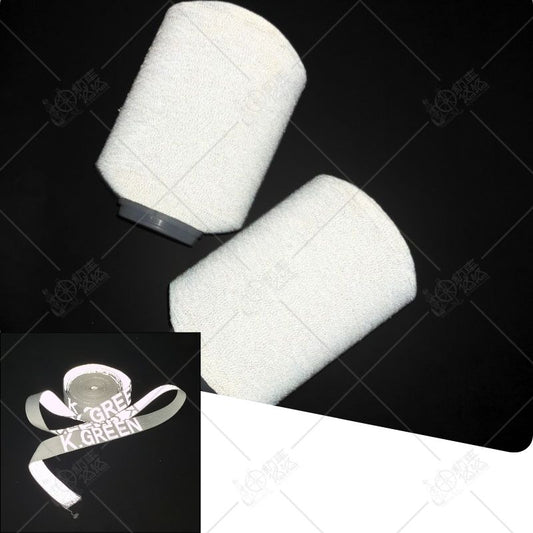 Dyable Reflective Weaving Yarn
