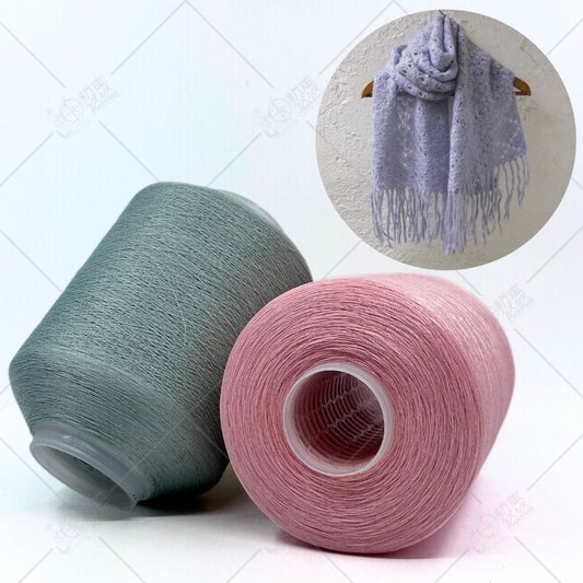 Fragrant Yarn