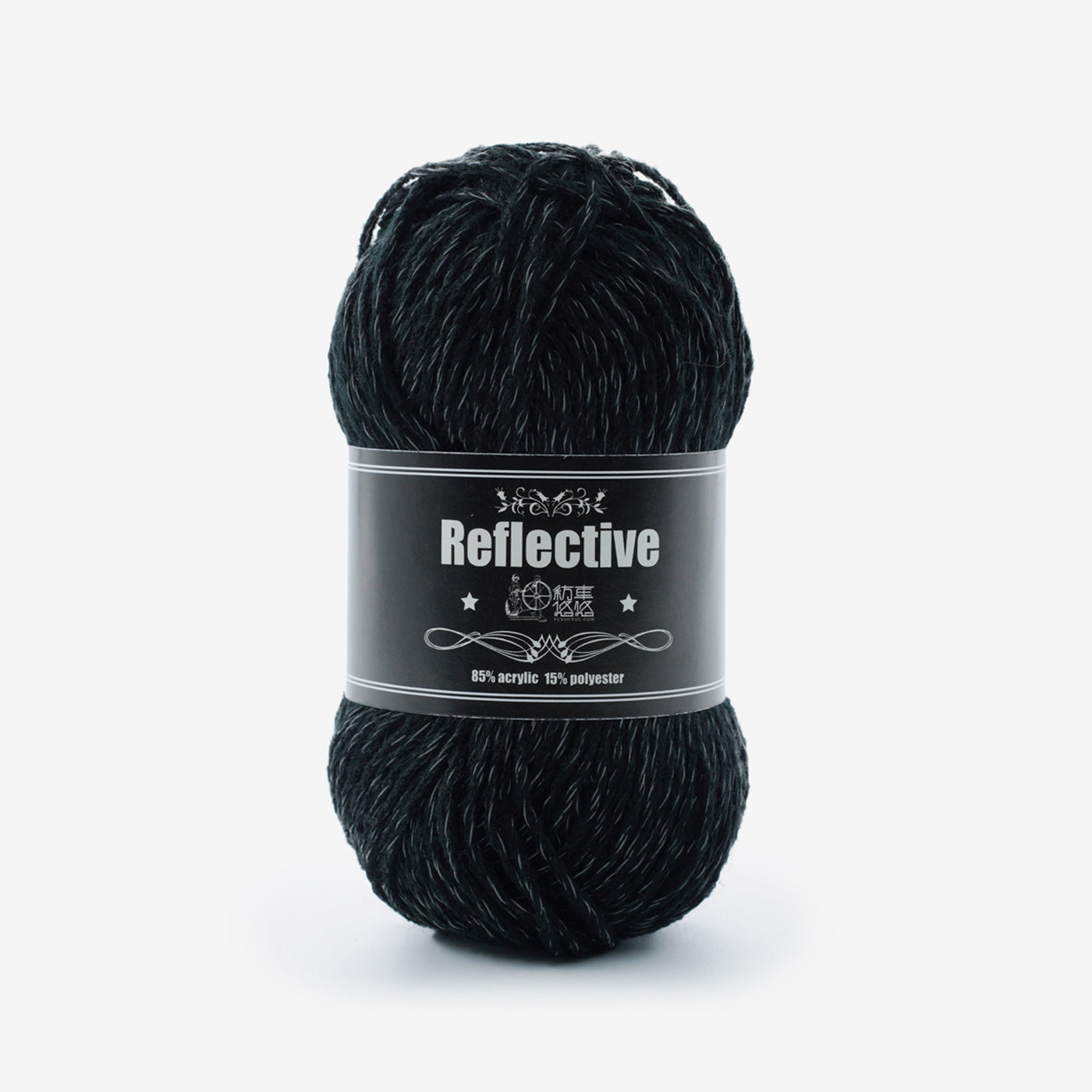 Milk cotton Reflective Yarn