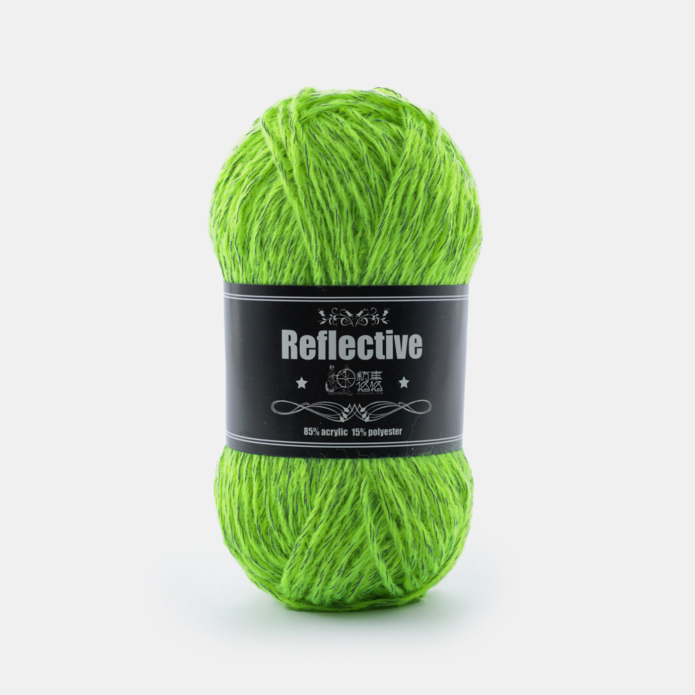 Milk cotton Reflective Yarn