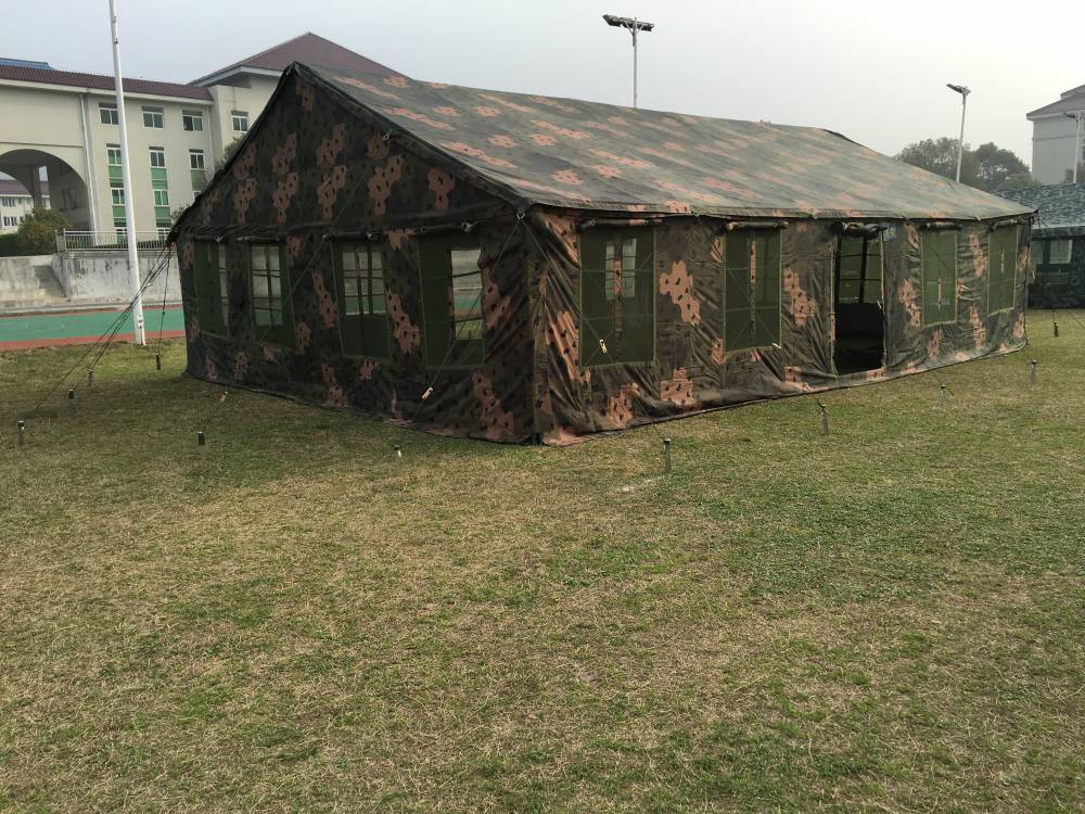 IRR Anti Infrared Yarn for Infrared Shielding Consistent