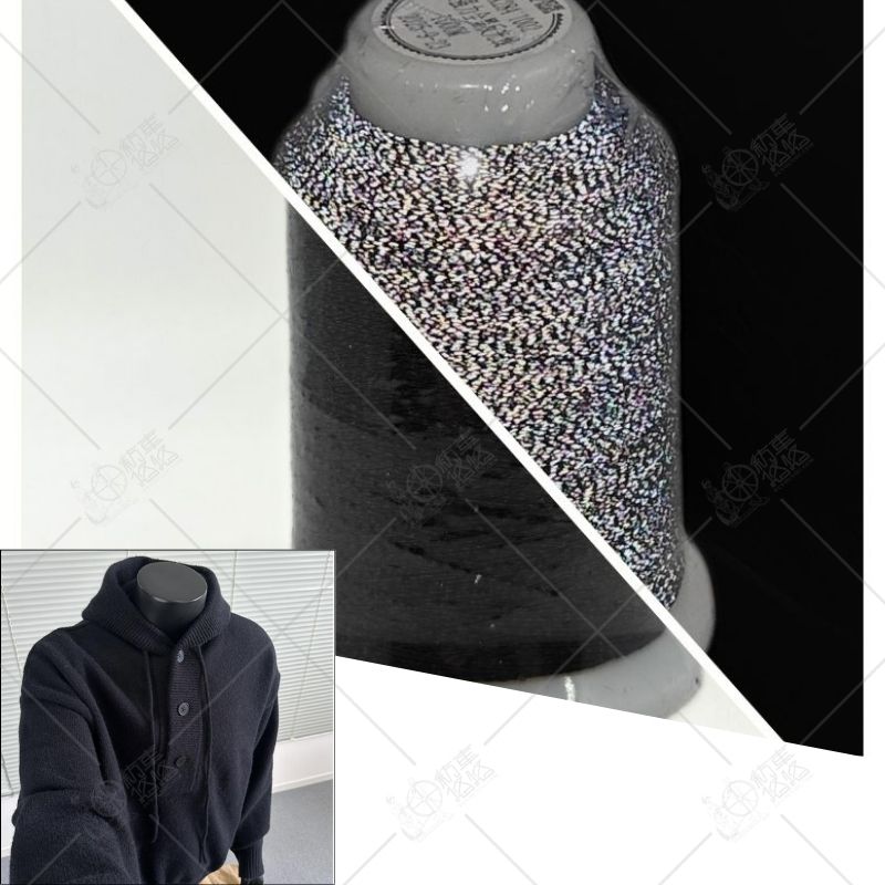 Pure Black Reflective Thread for Knitting （Sample）
