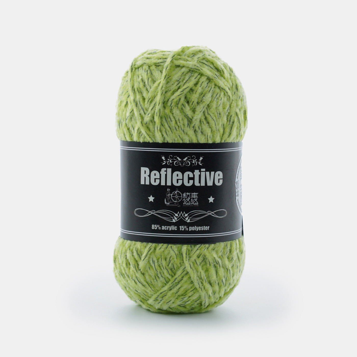 Chenille Reflective Yarn