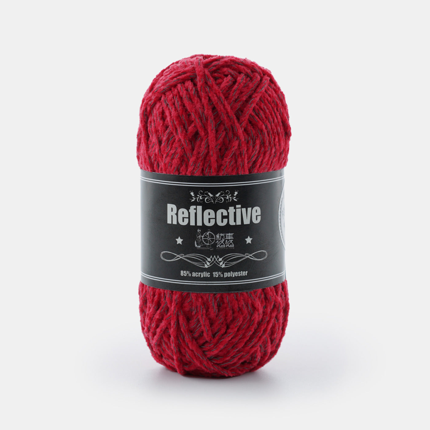 Chenille Reflective Yarn