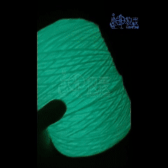 Glow in the dark fluorescent yarn for tufting (sample)