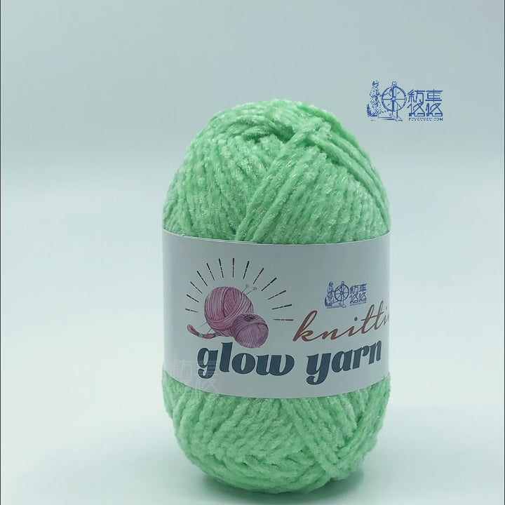 Soft Chenille glow in the dark fluorescent crochet yarn for crafts under natural light and glow in the dark