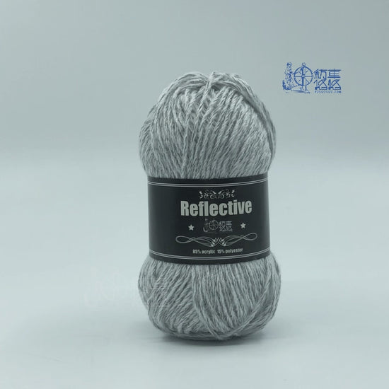 Milk cotton Reflective Yarn under natural light and reflects in dark