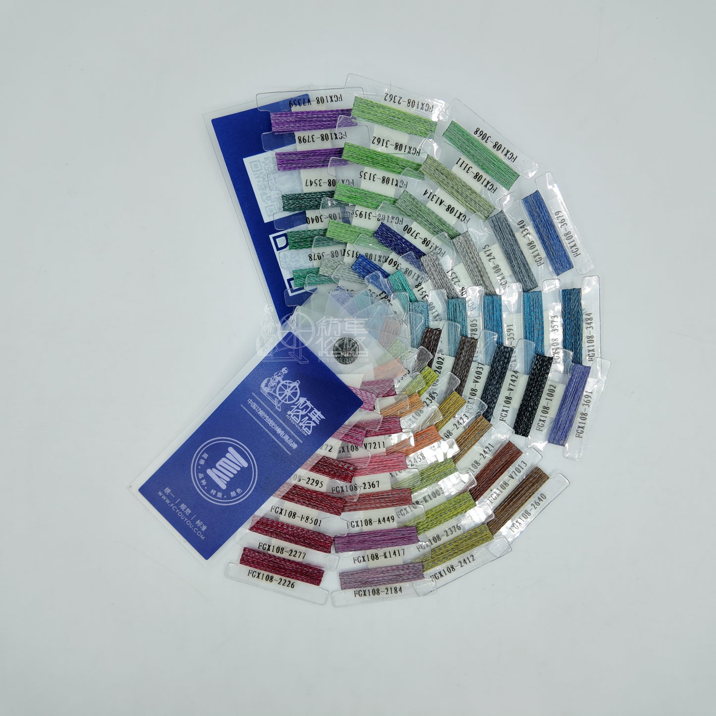 Reflective Embroidery Thread Color Card