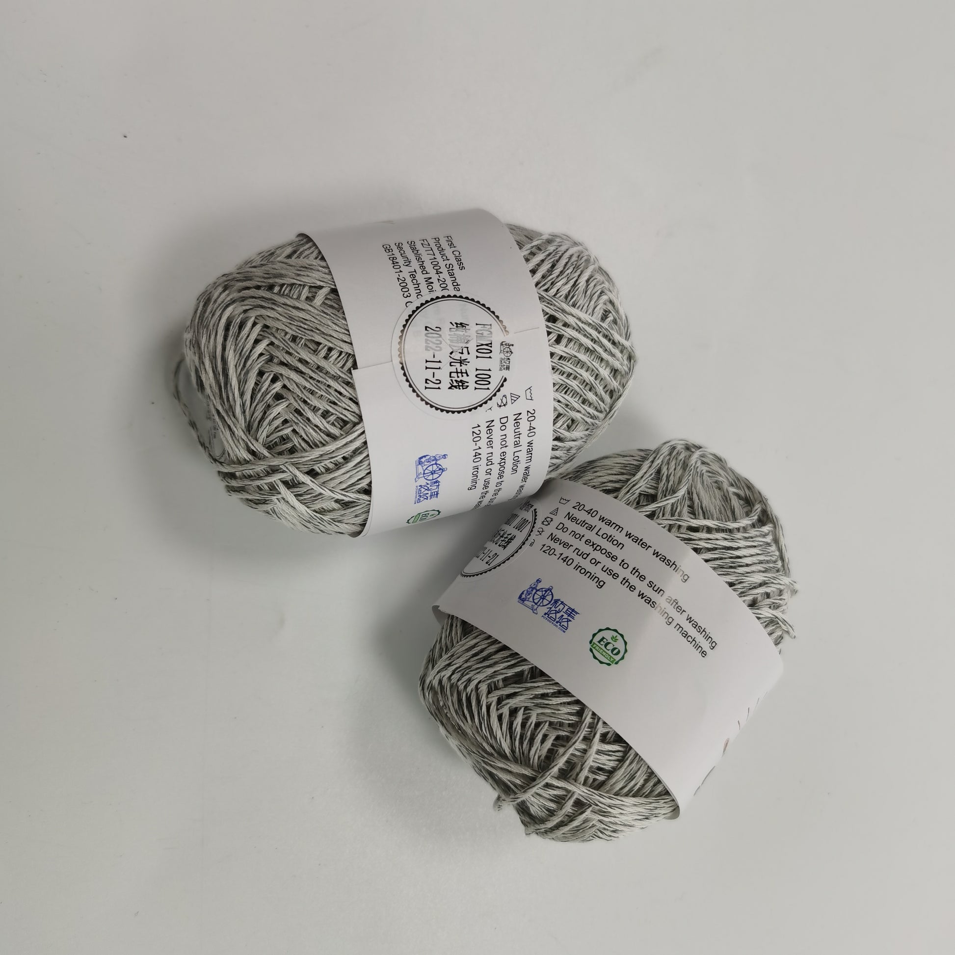 100% Cotton Reflective Crochet Yarn