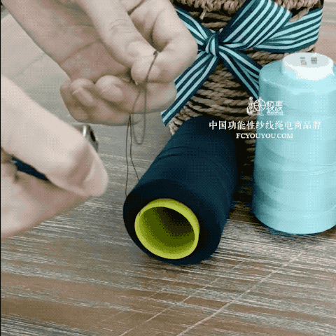 100% FR Cotton Fire resistant thread