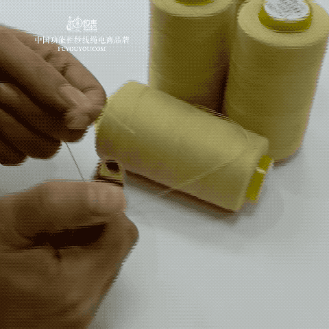 1414 Para Aramid sewing thread（sample）